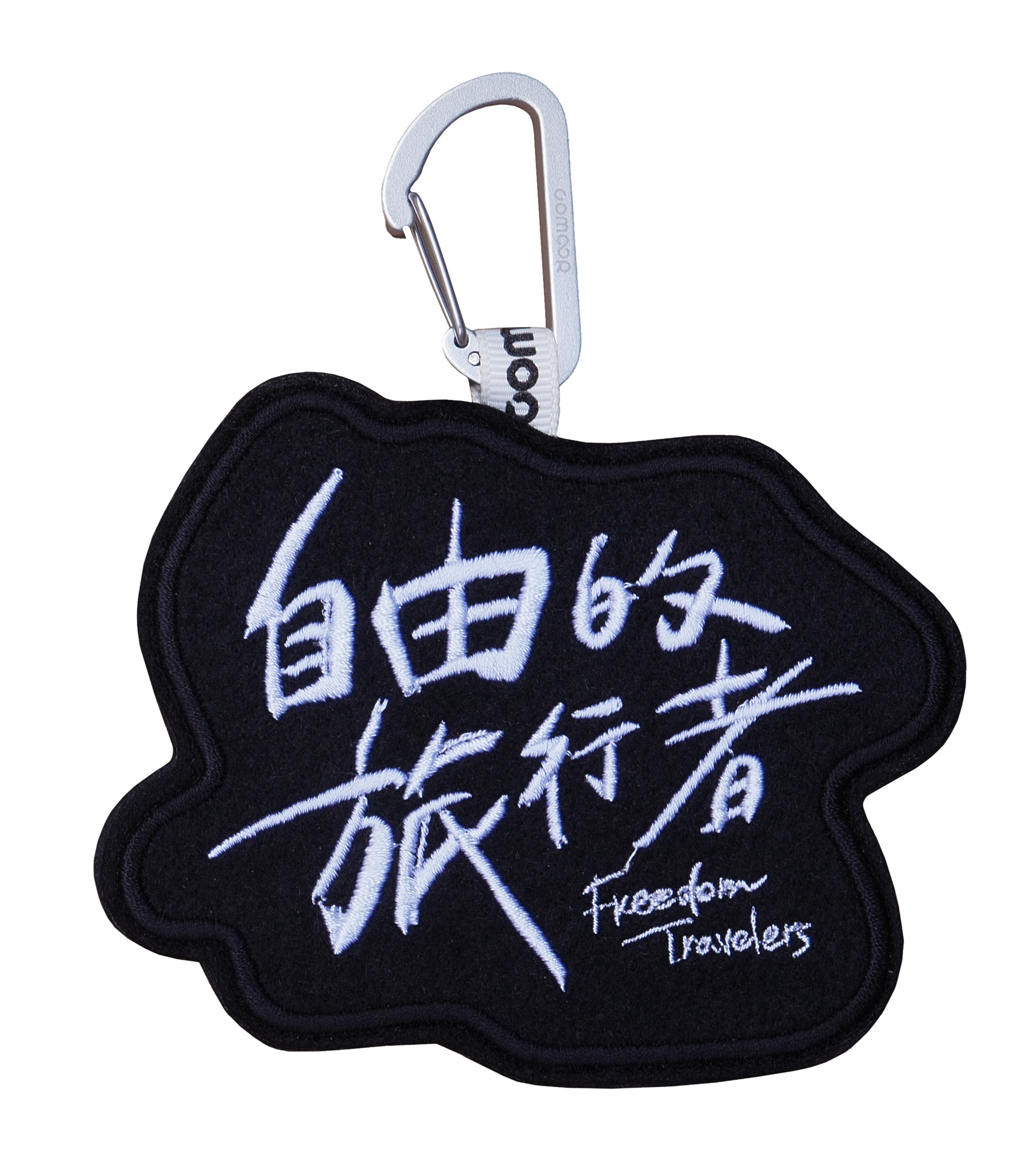 cctogo X comoor X GTV八大電視 聯名款《自由的旅行者》刺繡吊牌